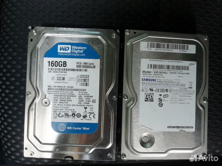 Жесткий диск