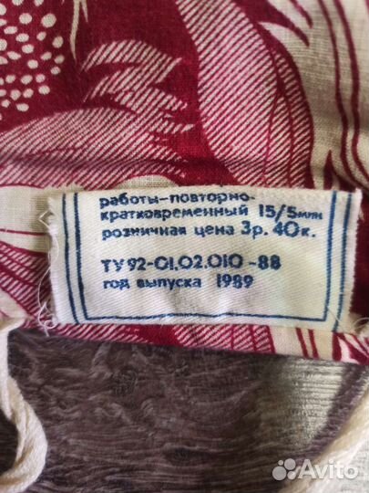 Подогреватель детского питания