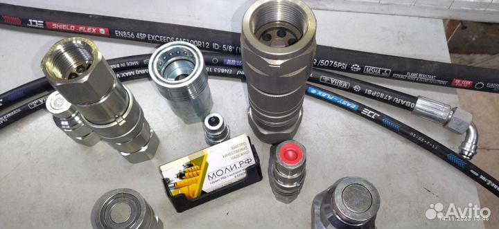 Производство рвд, шлангов