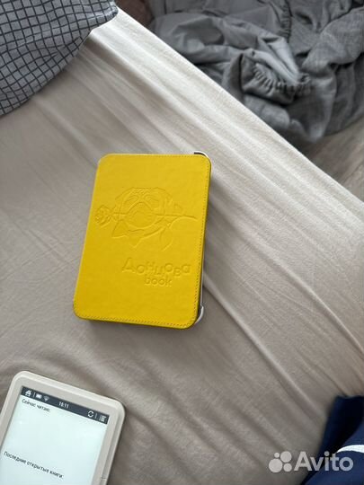 Электронная книга