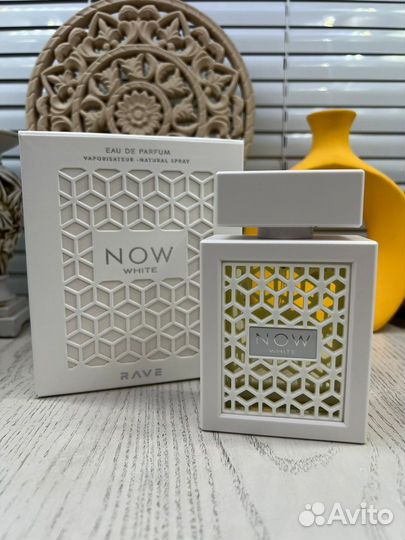 Now White rave 100ml