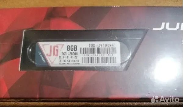 Оперативная память 2 по 8gb 1600MHz DDR3