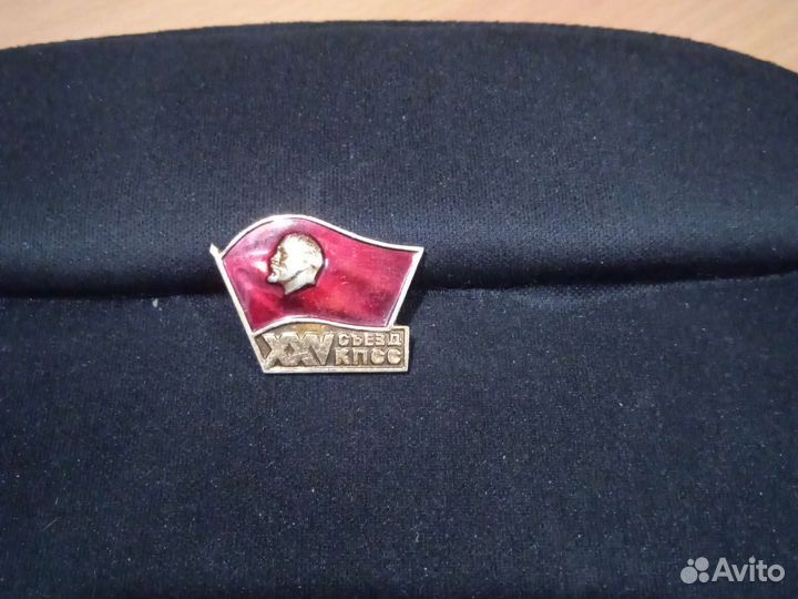 Значки СССР