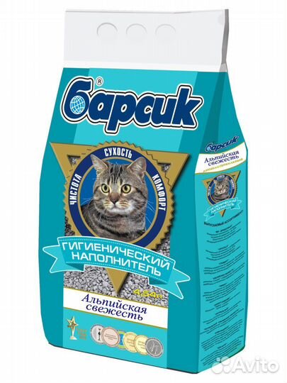 Барсик Альпийская свежесть: впитывающий наполнител