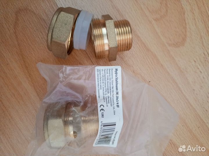 Клапан, воздухоотводчик, муфта, термоголовка