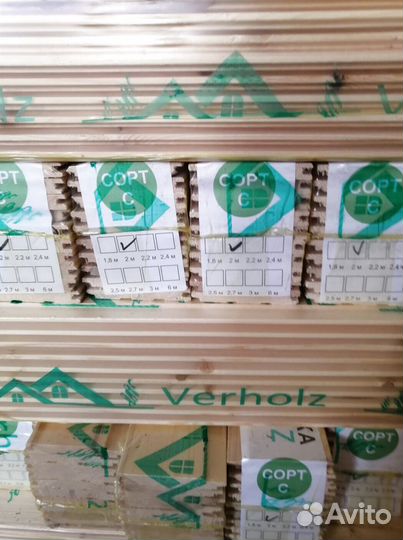 Евровагонка для сауны