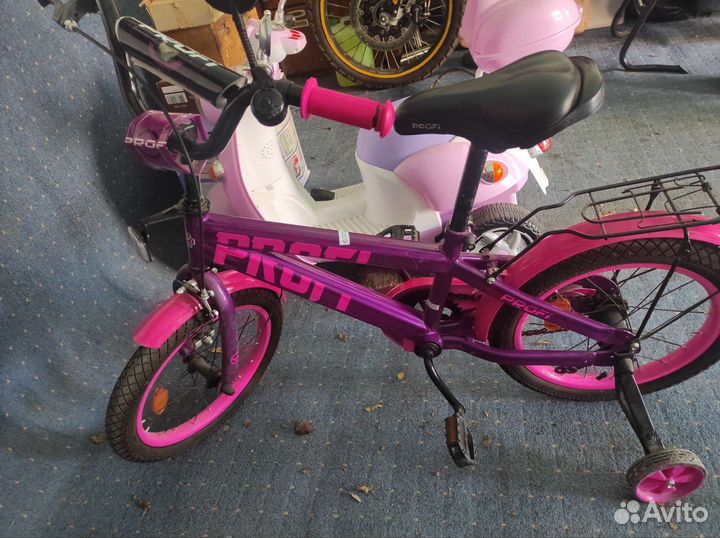 Велосипед бу