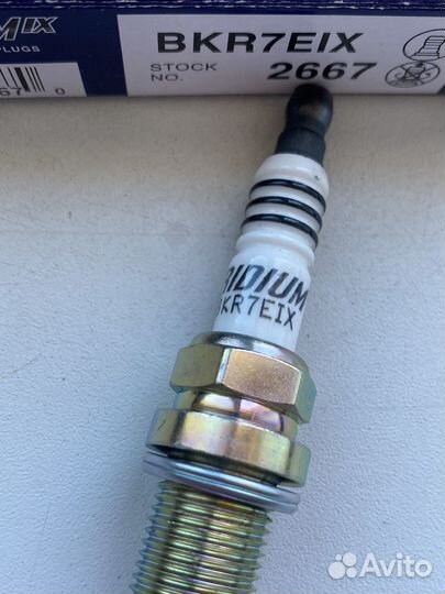 Свечи зажигания комплект