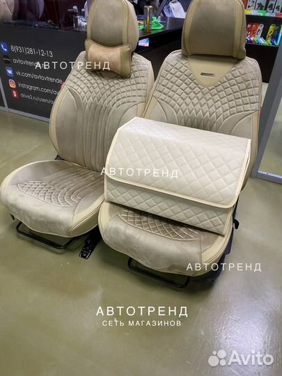 Премиальные каркасные чехлы в авто