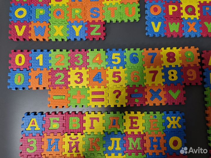 Развивающий пазл буквы цифры