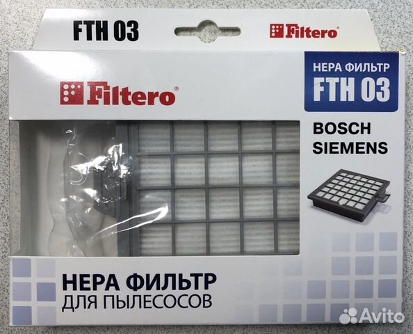 Фильтр Hepa Filter filtero FTH 03 для пылесосов