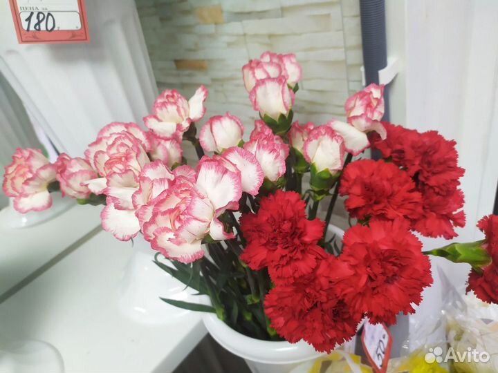 Доставка цветов