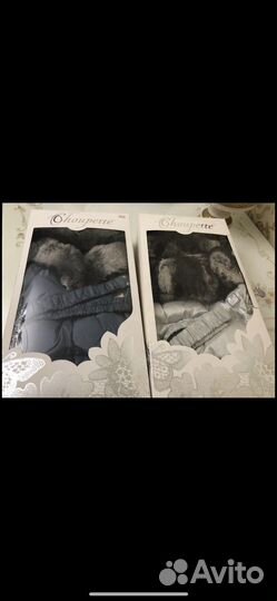 Конверт -покрывало Choupette