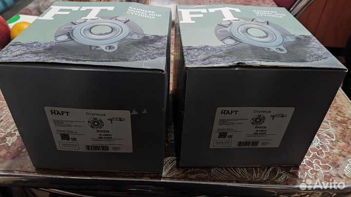 Ступица передняя ford mondeo 4