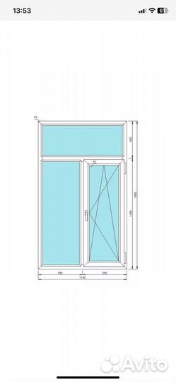 Пластиковое окно