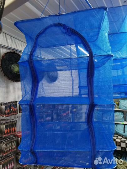 Сушилка для рыбы 50*50*70