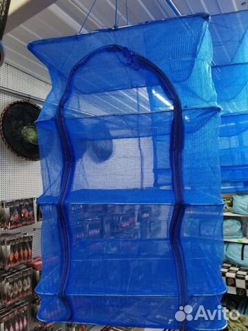 Сушилка для рыбы 50*50*70