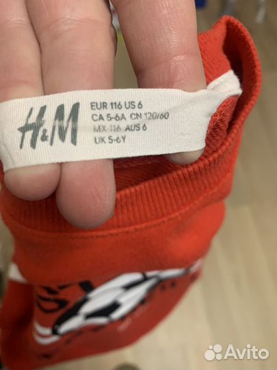 Детские вещи пакетом на мальчика 116-122 H&M