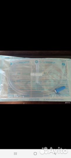 Мочеприемник