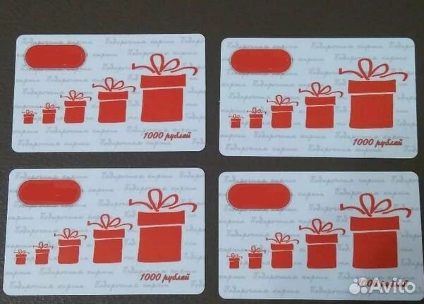 Бонусы, Промокоды, днс, Мвидео