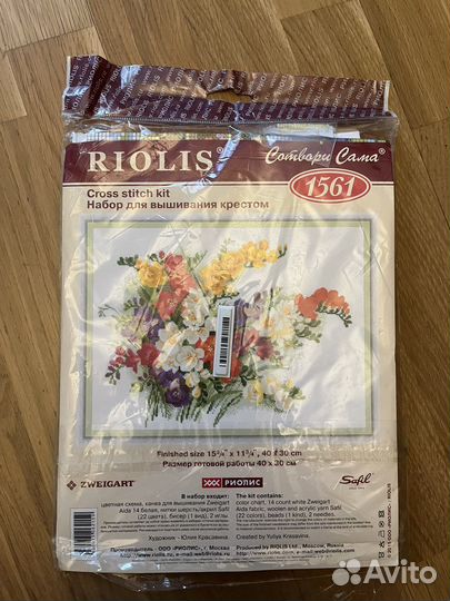 Вышивка Riolis