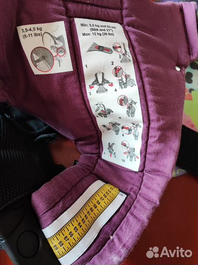 Эрго-рюкзак переноска кенгуру babybjorn