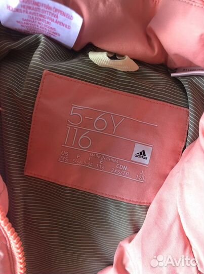 Куртка Адидас