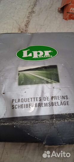 Тормозные колодки передние на skoda fabia