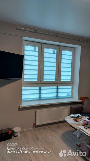 Оплата по факту Жалюзи и рулонные шторы