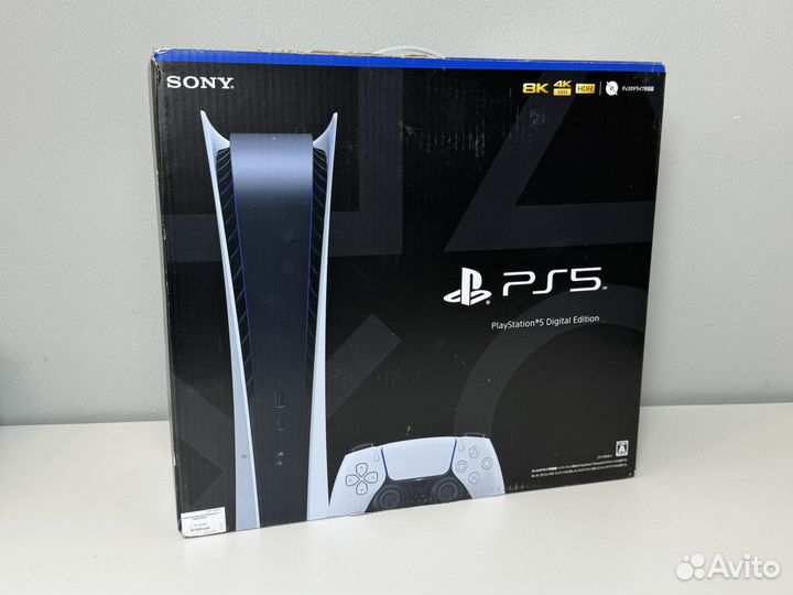 Приставка Sony PlayStation 5 Digital Edition