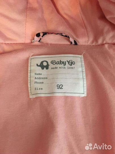 Жилетка для девочки baby go 92