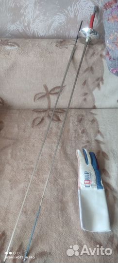 Рапира для фехтования