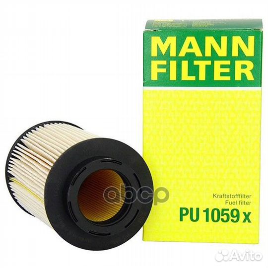 Фильтр топливный MAN PU1059X mann-filter