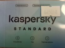 Kaspersky Standard Russian Edition. 3 устройства