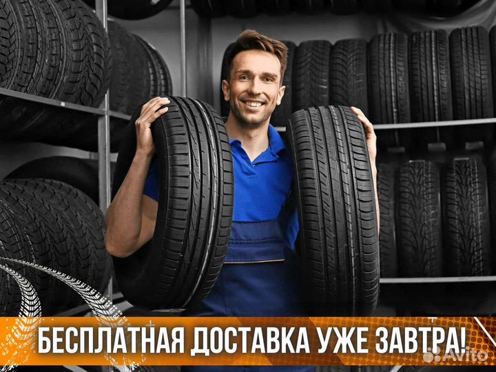 Nokian Tyres Hakkapeliitta R5 225/55 R17