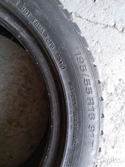 Kumho WinterCraft Ice WI31 195/55 R16