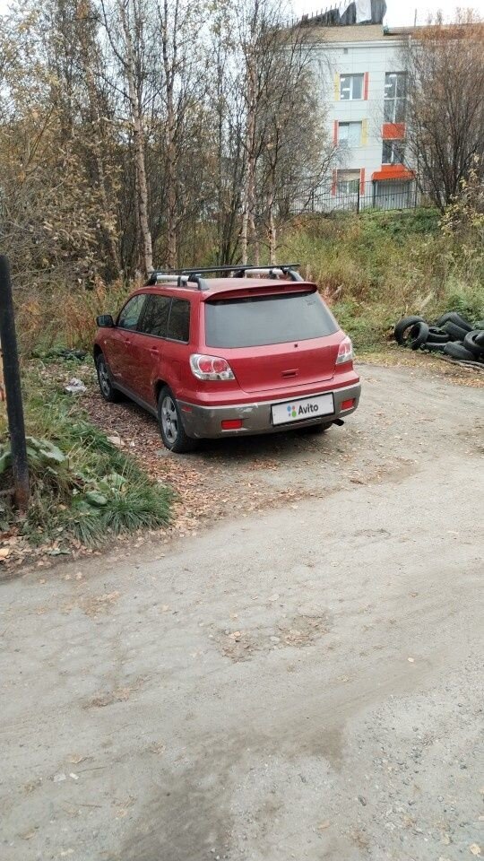 Mitsubishi Outlander: фото владельца