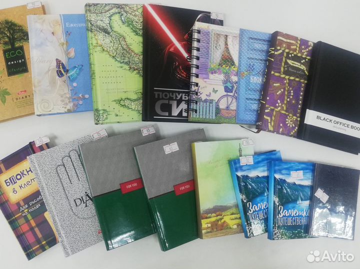 Ежедневники, фоторамки, фотоальбомы