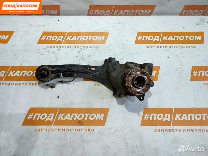 Рычаг задний продольный правый Ford Focus 3 2011