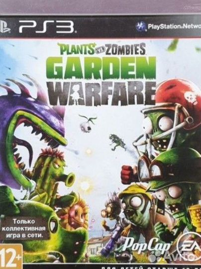 Игры для приставок ps3 Зомби против растений
