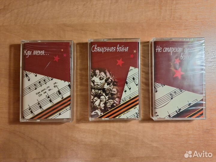 О друзьях-товарищах.