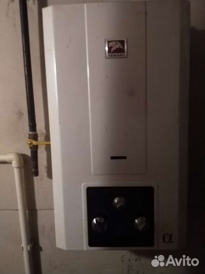 Газовая колонка бу на запчасти