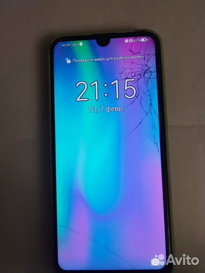 HONOR 10 Lite, 4/64 ГБ