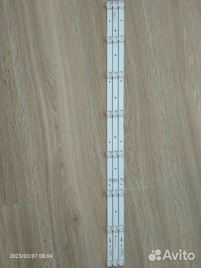 ЖК на разбор