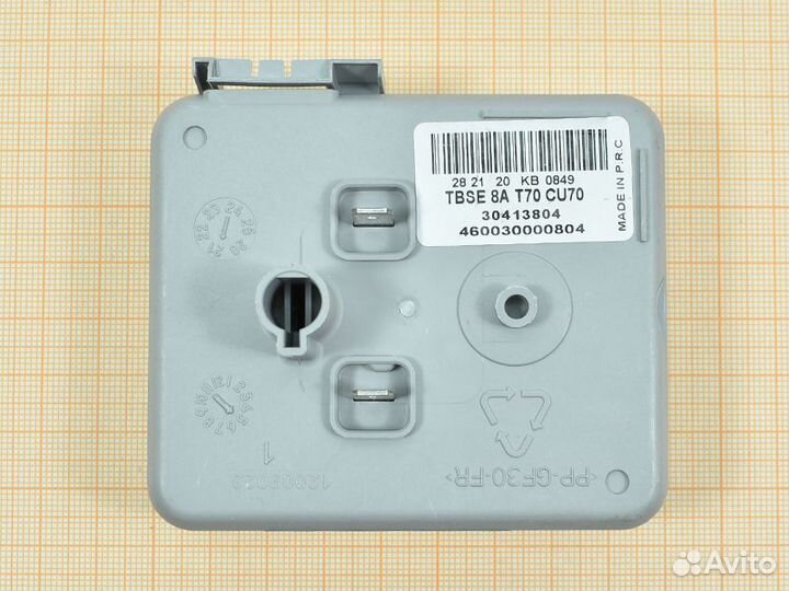 Термостат Аристон электронный tbse 8A T70 CU70 The