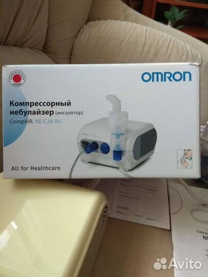 Компрессорный небулайзер