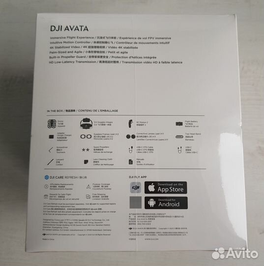 Новый DJI Avata Explorer Combo