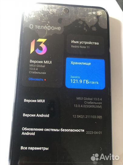 Xiaomi redmi note 11/4/128