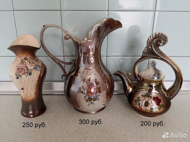 Кувшины керамика СССР