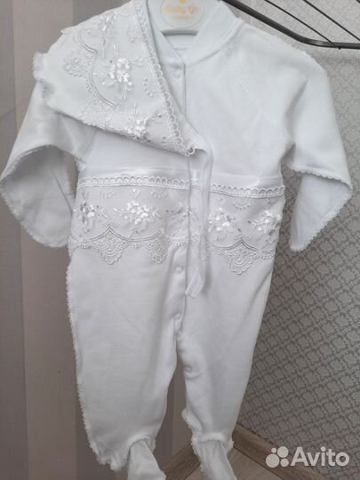 Комплект на выписку